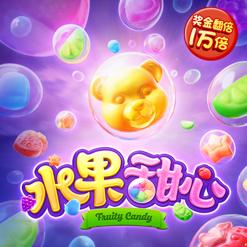 多宝体育app平台下载