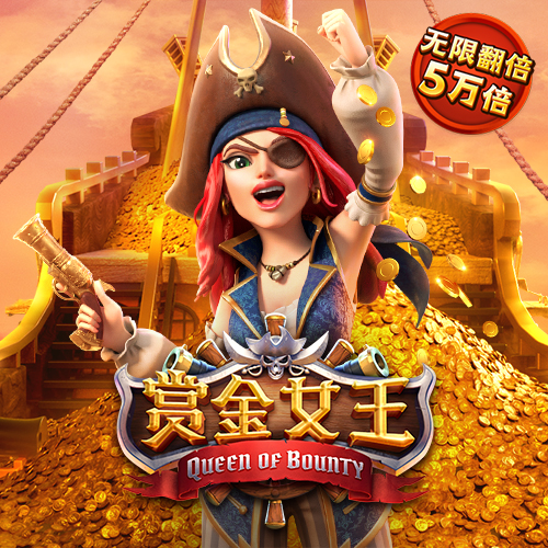 火博体育平台下载app