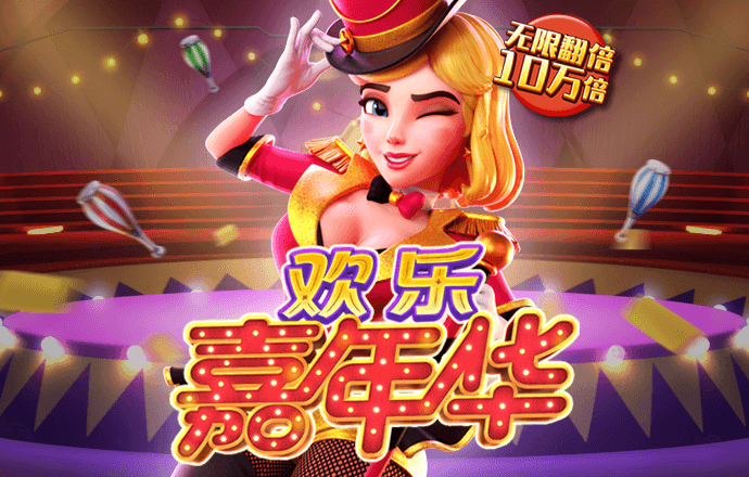 天博中国app官网下载地址