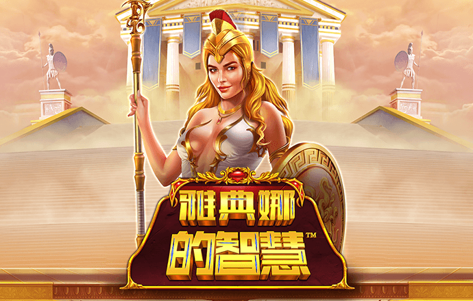 半岛手机版网页版登录入口