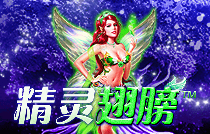ag真人百家家乐app下载