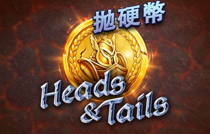 c7c7娱乐平台官网入口版
