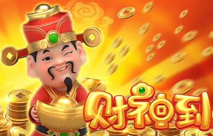 华体育会app官方网站