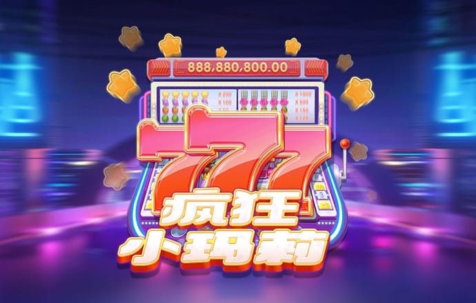 斗球体育官网网页版
