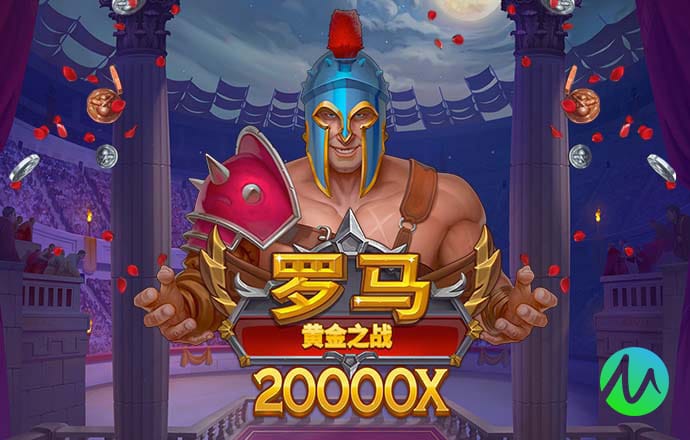 东赢体育平台下载安装