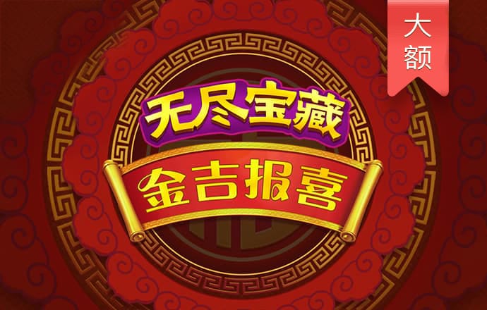 ror体育的官方网站