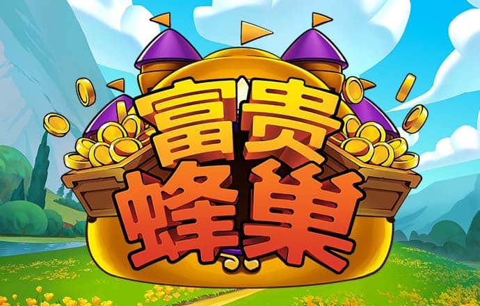 bck体育app手机官网入口