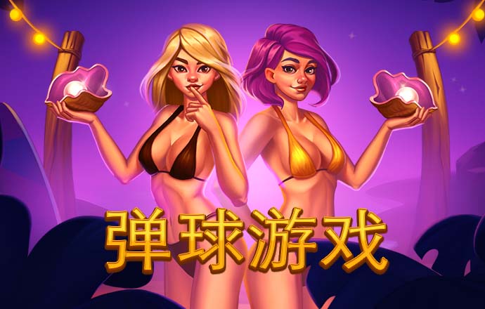 GALAXY银河娱乐app