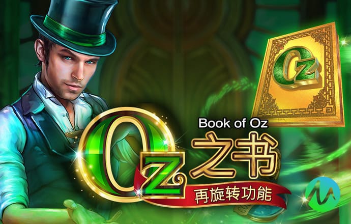 必博体育app官方网站