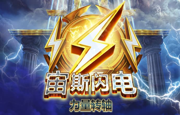 6t体育官网app